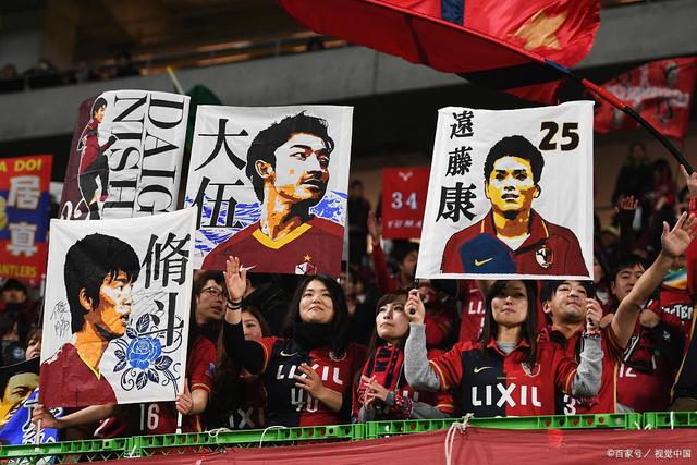 奥巴梅扬重回西甲：从青少年球迷到球队英雄的华丽蜕变